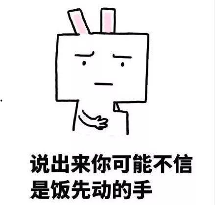 吃瓜爆料文案搞笑句子,那些让人捧腹的吃瓜爆料瞬间